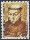[Famous Croats, प्रकार QJ]