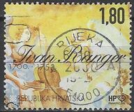[The 300th Anniversary of the Birth of Ivan Krstitelj Ranger, प्रकार QV]