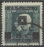 [Bosnia & Herzegovina Postage Stamps Overprinted - Cyrilic Letters, type J]