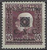 [Bosnia & Herzegovina Postage Stamps Overprinted - Cyrilic Letters, type J6]