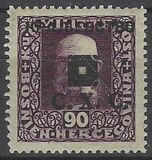 [Bosnia & Herzegovina Postage Stamps Overprinted - Cyrilic Letters, type J7]