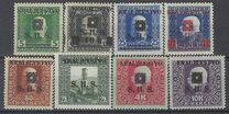 [Bosnia & Herzegovina Postage Stamps Overprinted - Latin Letters, type J11]