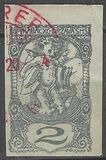[Newspaper Stamps, Typ AB]