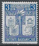 [Coat of Arms of Greece, Romania, Yugoslavia & Turkey, type DP]
