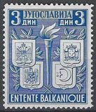 [Coat of Arms of Greece, Romania, Yugoslavia & Turkey, type DQ]