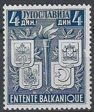 [Coat of Arms of Greece, Romania, Yugoslavia & Turkey, type DQ1]