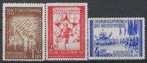 [Sport - Belgrade Games, type FG]