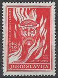 [Surtax for the Postal Employees in Zagreb, tip DK]