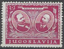 [Surtax for the Postal Employees in Zagreb, tip DL]