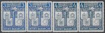 [Coat of Arms of Greece, Romania, Yugoslavia & Turkey, type DP]