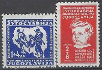 [Red Cross, type EK]