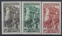 [The 100th Anniversary of the Palatinguard, type BV]