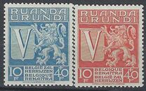[Charity Stamps, type AC]