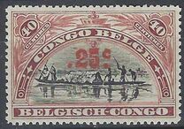 [Definitive Issues of 1915 Surcharged, प्रकार AJ3]