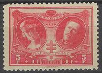 [The struggle against Tuberculosis, type CC1]