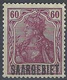 [German Empire Postage Stamps Overprinted "SAARGEBIET", ประเภท F7]