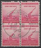 [National Defense, typ NQ]