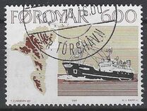 [The Faroese Fishing Industry, type P]