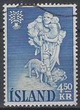 [World Refugee Year, type EW1]