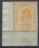 [Lion, type B3]