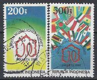 [The 10th Non-Aligned Countries Summit, Jakarta, type BCX]