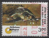 [Millepex 2000 Stamp Exhibition, Bhubaneshwar. Endangered Species, Scrivi BHD]