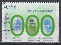 [Civic Values - Self Adhesive Stamps, тып FXF]
