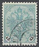 [Eagle - Numerals in Black, type AAD5]