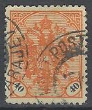 [Eagle - Numerals in Black, type AAD4]