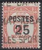 [Postage Due Stamps Overprinted "POSTES" or Surcharged Also, type CQ4]