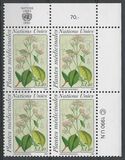 [Medical Herbs, type FD]