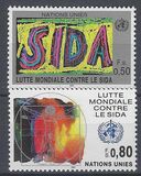 [Fight Against AIDS, 유형 FA]