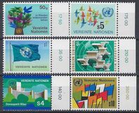 [United Nations Vienna - First Issue, type A]