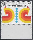 [Peacekeeping Operations, type J]