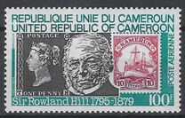 [Airmail - The 100th Anniversary of the Death of Sir Rowland Hill, 1795-1879, Typ UY]