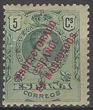 [Spanish Postage Stamps Overprinted "PROTECTORADO ESPANOL - EN MARRUECOS", type D1]