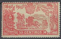 [The 300th Anniversary of Don Quijote - Control Number on Backside, Вид AV]