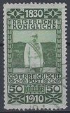 [The 80th Anniversary of the Birth of Emperor Franz Josef, type AE2]