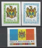 [The 1st Anniversary of Declaration of Sovereignty, type A]