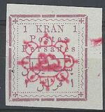 [Not Issued Stamps Handstamp Overprinted, type ANN6]