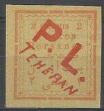 [No. Overprinted "P.L. TEHERAN" in Violet or Red, type AOD]