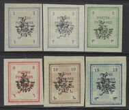 [Postage Stamps for Tabriz - Not Issued Stamps Handstamped, tip AOW]