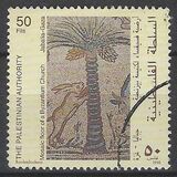 [Archaeologic Excavations, Tipe BI]