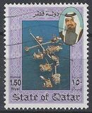 [Sheikh Khalifa, Oil Industry, type UG]