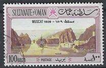 [Oman Harbours in 1809 - Maskat, Typ O]