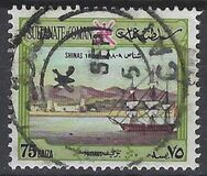 [Oman Harbours in 1809 - Shinas, tyyppi N3]
