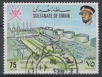 [National Day, type AB]