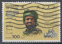 [Armed Forces Day, نوع BD]