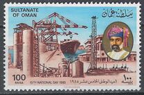 [National Day, type ED]