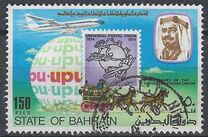 [The 100th Anniversary of U.P.U., Tüüp BN3]